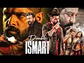 Download Lagu Double Ismart (2024) New Released South Indian Hindi Action Movie| Ram Pothineni, Sanjay Dutt, Kavya