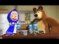 Маша и Медведь  - Kinder Surprise Masha and the Bear. Masha y el Oso. Commercial, Advertising video.