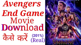 how to download avengers end game full movie 2019