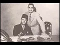 محمّد عبد الوهّاب موّال أمانه يا ليل تقول للفجر يستنّى كلمات د  سعيد عبده على البيضافون عام ١٩٣١