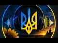 Павло Доскоч- По долині річка 