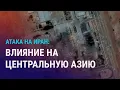 Download Lagu Война на Ближнем Востоке: последствия для региона. Число мигрантов в РФ за 10 лет сократилось вдвое