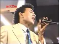 Download Lagu Amija   Bukakan Tabir Cinta 1992