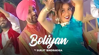 Download Boliyan Surjit Bindrakhia | Boli Pa Mitra MP3