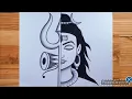 Download Lagu Mahadev With Trishul Pencil Drawing Easy | Mahadev Drawing | God Drawing | Pencil Drawing