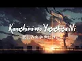 Download Lagu kanashimi wo yasashisani (Naruto ost) cover rainych