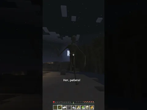 😱Ты не сможешь уснуть, пока Верити Рядом..