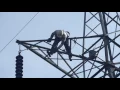 PPG Transmission Tower Corrosion Prevention Program Tutorial - Clear