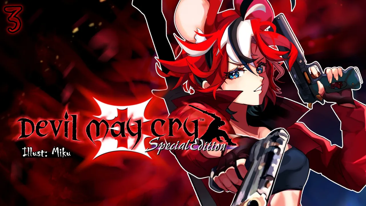 ≪Devil May Cry 3≫ CHAOS WARM WELCOME?!.... First Playthrough! #3