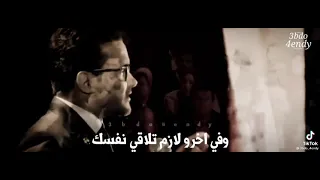الحلم ده طريق الطويل تحفيز 