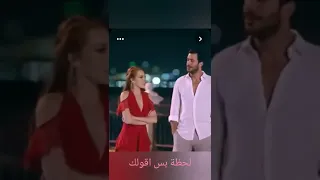 عندي كام ملاحظة عالجمال ده لحظة عمر ودفنة حب للايجار دفنه 