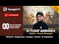 Download Lagu 🔴 #LIVE : Wayang Kulit Dalang Ki Yusuf Anshor K Lakon \