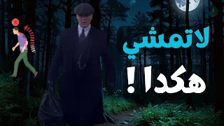 كاريزما لغة الجسد    حركات في لغة الجسد ستزيد من هيبتك  قواعد ستجعل الجميع يحترمك ويهابك   دندنها