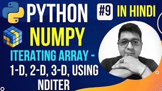 NumPy Array Iterating nditer 2D 3D Complete Python NumPy Tutorial with Notes