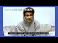 [특별영상] Tayo Sound가 직접 설명하는 Cold Feet에 담긴 이야기!