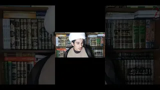 كيف كان يتعامل حكام الفاطميين بالطوائف الاخرى في مصر الشيخ مجتبى الزرگوشي M40313 