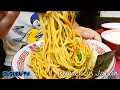 Download Lagu A SOUPLESS RAMEN with Noodles SOAKED with SOY SAUCE and SPIKES Your APPETITE! in Hyogo Japan, Tanron