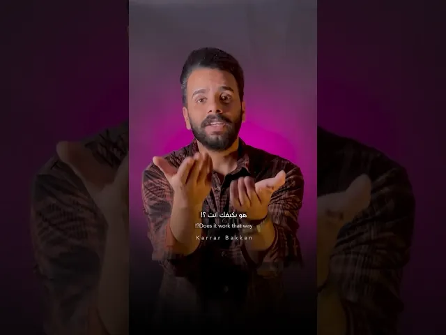 ⁣الشهادة الثالثة في التشهد ⚠️💜