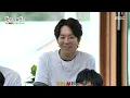 [놀면 뭐하니?] 최유리X최정훈의 ＜이별이야기＞🎵 80년대로 순간 이동!, MBC 250920 방송