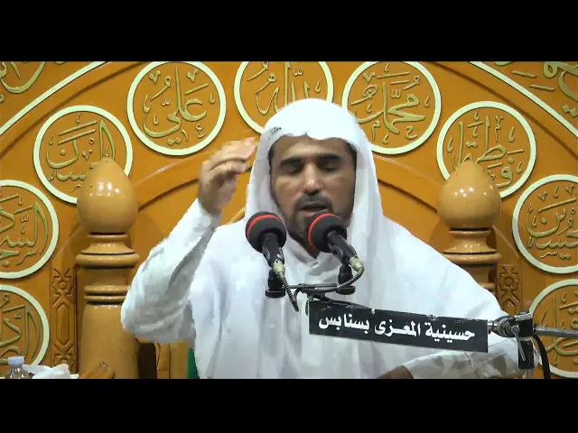 ⁣احياء دكرى  مولد الامام المهدي المنتظر عجل الله فرجه  1447/8/15  الخطيب الحسيني ملا محمود ال فردان