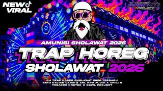 dj trap horeg sholawat 2026 ainul uyun terbaru arl pro aufio x obwl project
