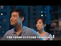 相愛很難【男人四十 電影主題曲】張學友 梅艷芳 經典歌曲絕唱 同框畫面再現