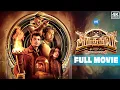 Download Lagu Aghathiya (Full Movie) : Jiiva | Raashii Khanna | Arjun Sarja | Edward Sonnenblick | Shah Ra