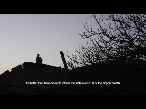 Atlal (2018) - Trailer (English Subs)