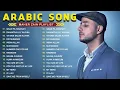 Maher Zain Full Album 2025 🍀 Top Arabic Songs 2025 💕 أغاني ماهر زين التي يجب عليك الاستماع إليها