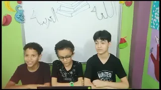 فريق الفراعنة 