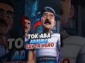 Download Lagu Rahasia Keluarga Boboiboy Yang Jarang Disadari