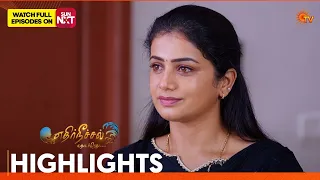 Ethirneechal Thodargiradhu - Highlights | 18 Sep 2026 | Tamil Serial | Sun TV