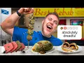 Download Lagu I Tried Glasgow's WORST RATED Takeaways