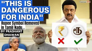 THIS IS DANGEROUS FOR INDIA SAYS India's FM as Rupee Symbol is Replaced in Tamil Nadu Budget