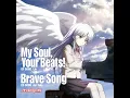 My Soul, Your Beats!