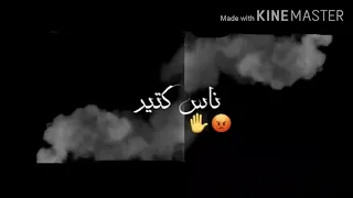 عملت خير مع ناس كتير  سامر المدنى   دندنها