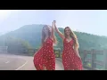 Max Chapman - Lost in you