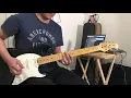 Nothing is Impossible - Planetshakers (Guitar Cover)