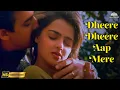 Dhire Dhire Aap Mere | Baazi | Aamir Khan | Mamta Kulkarni | Udit Narayan | 90's Romantic Song