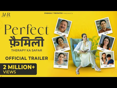 Video Thumbnail: Perfect Family (Trailer) Pankaj Tripathi | Neha D | Manoj P | Girija G | Gulshan D | Rel. 27 Nov