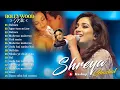 Download Lagu Best Songs of Shreya Ghoshal | Audio Jukebox | Top Hits of Shreya Ghoshal