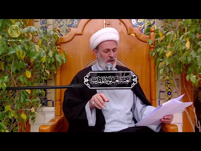 ⁣مستحبات الدفن | الشيخ عبد السادة الجابري | (226)