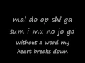 Download Lagu without a word - jang geun suk