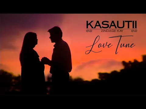 Download MP3 Kasautii Zindagii Kay — Anurag Prerna Love Tune (All Versions)