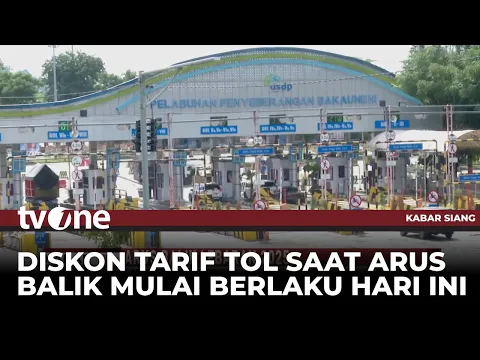 Arus Balik Lebaran, Gerbang Tol Bakauheni Terpantau Sepi