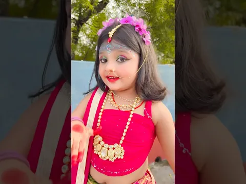 Batao Kahan Milega Shyam 🙏🙏 #mishti #viralgirl #expressionqueen #viralreels #happyjanmasthami