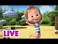 Download Lagu 🔴 EN DIRECT 🐻👱🏻‍♀️ Masha et Miсhka ✨Les pieds dans le sable🦶🏖 Masha and the Bear