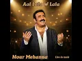 Aal Lala W Lala (Live)