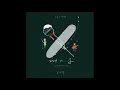 소유 - 길에서 (Feat. 적재)