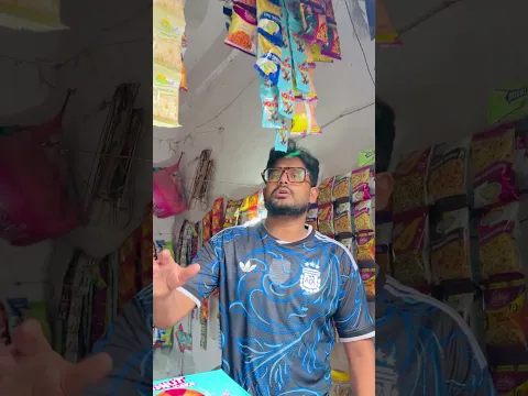 ये पागल donut 🍩 क्यों निकाल रहा है 😭💔end tak dekhe😂#motivation #shorts #funny #viral #explore
